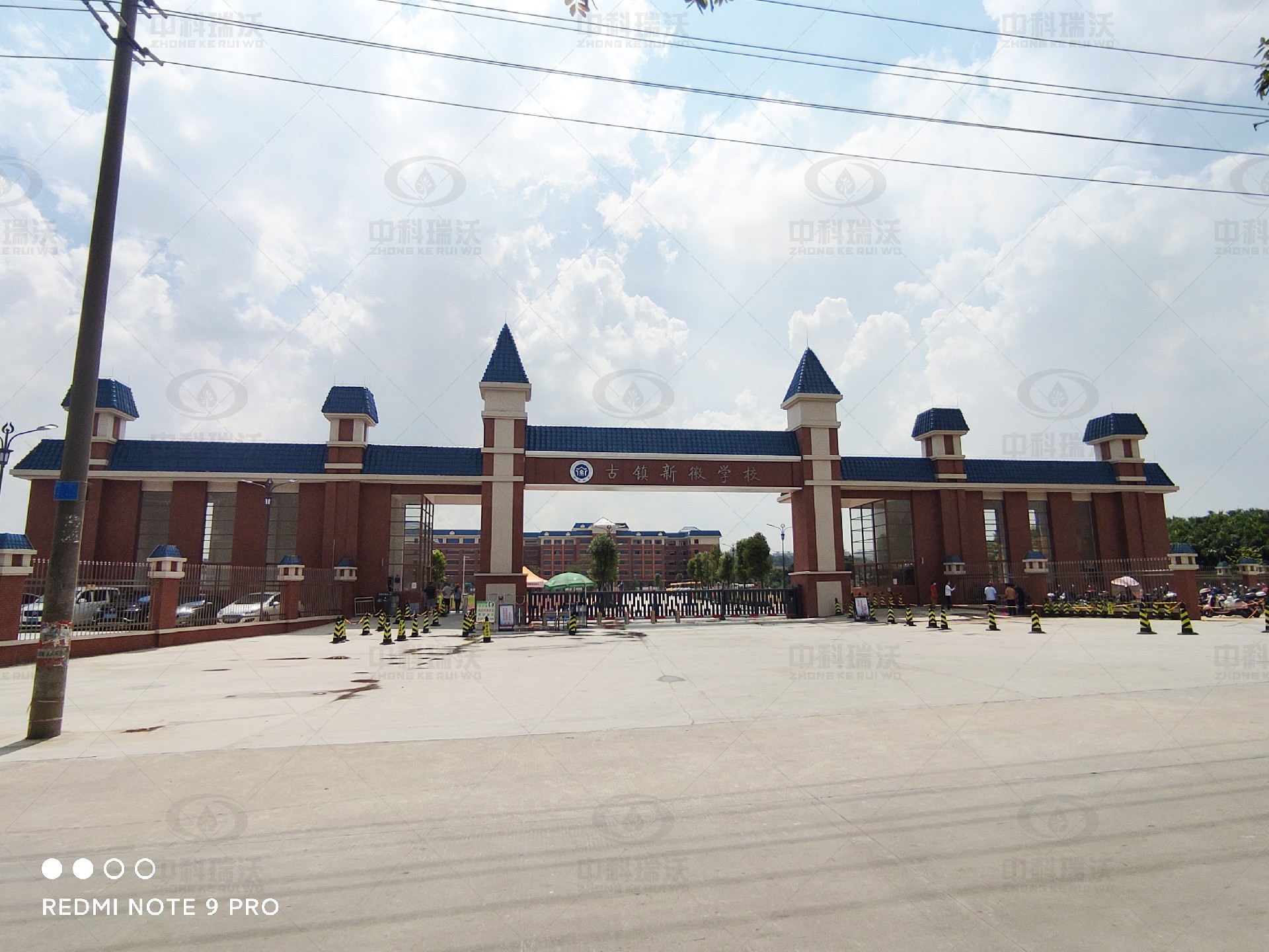 1665991566454279.jpg 1665991566454279.jpg