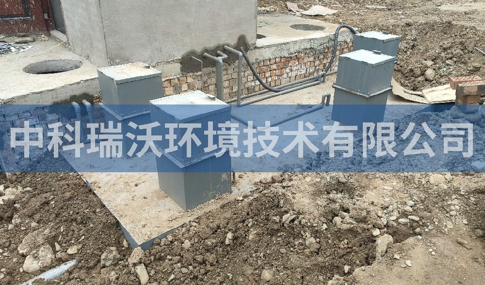 甘肅省某村地埋式一體化污水處理設(shè)備案例