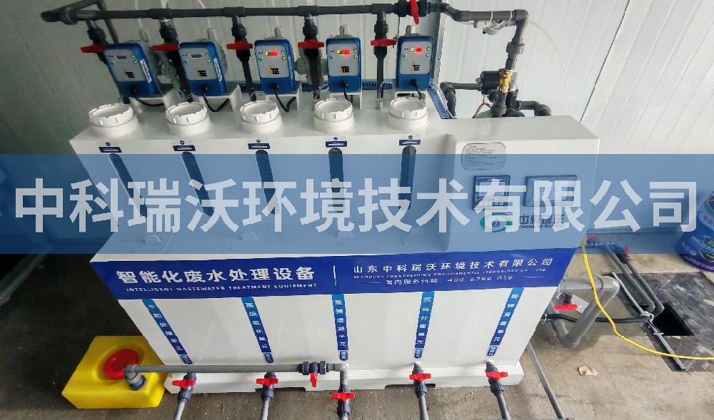 江蘇省宿遷市環(huán)境局實(shí)驗(yàn)室污水處理設(shè)備案例