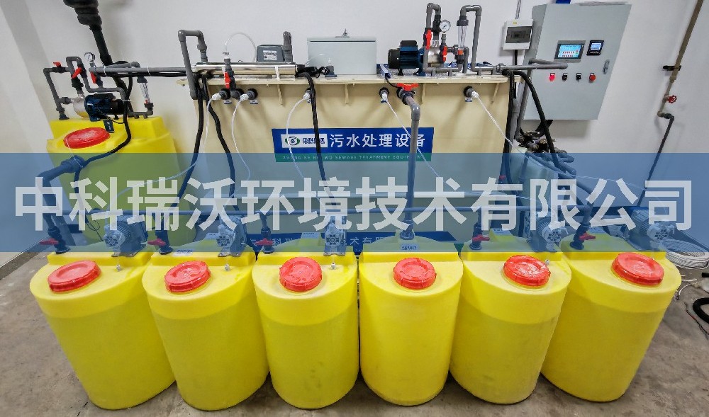 湖北省武漢市光谷南大產業園實驗室污水處理設備