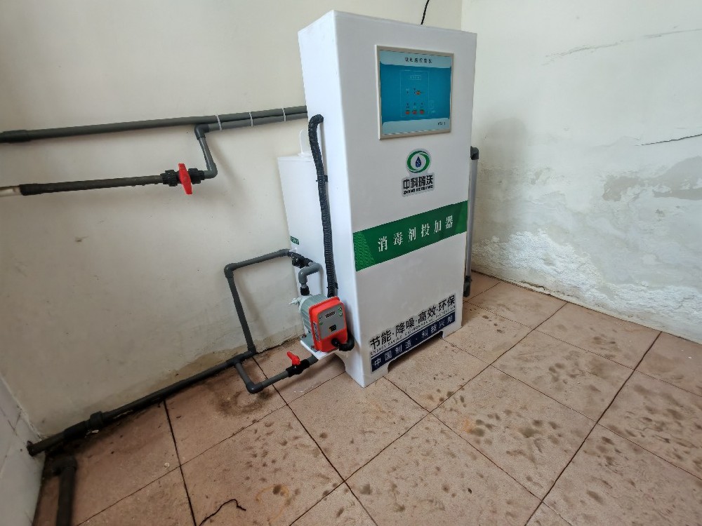 山東省青島市婦幼保健院污水消毒處理設備案例